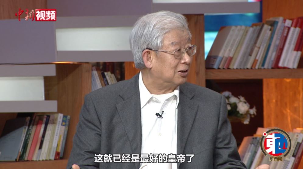 中國“國強必霸”嗎？北大教授馬戎：中國沒有侵略的本性