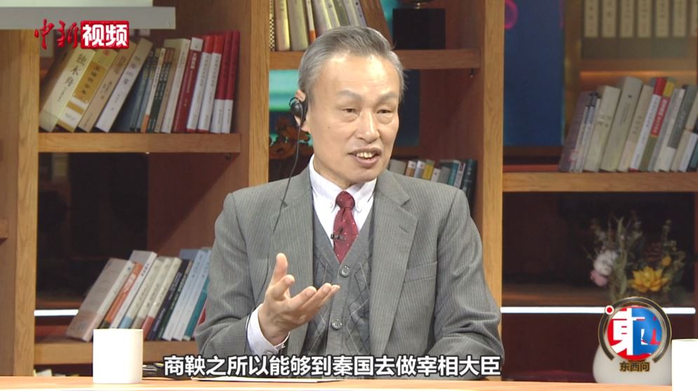 朱蘇力：古代中國與古羅馬為何產(chǎn)生不同制度建構(gòu)？