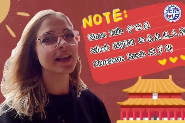 外國小姐姐逛故宮，是什么讓她們直呼“太驚艷”