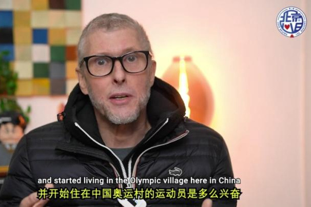北京冬奧村有多牛？這位英國博主有話說