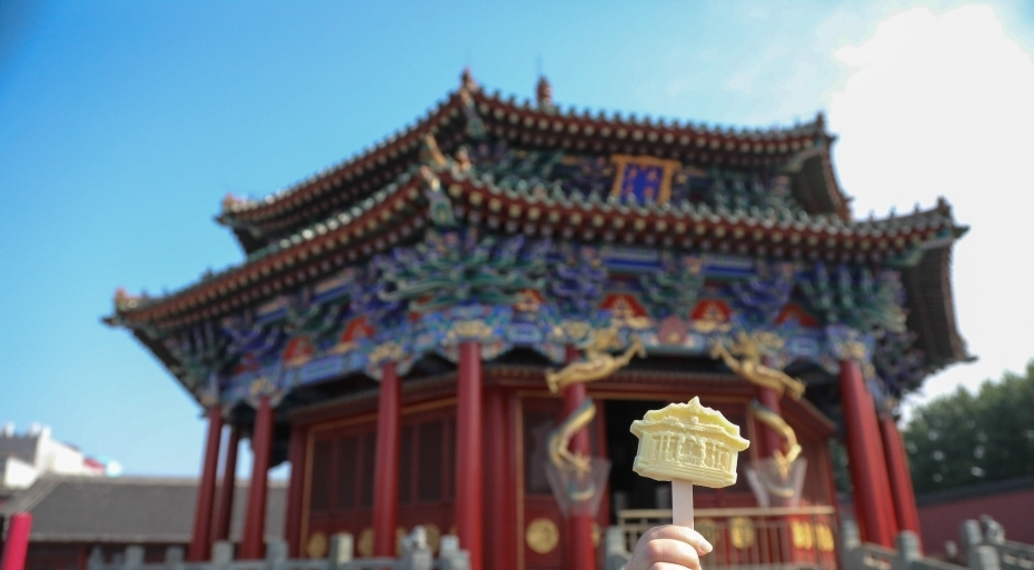 故宮，故宮，故宮！<div   id=