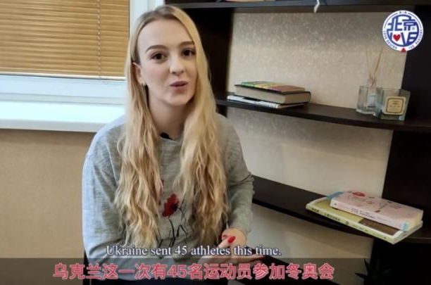 中國的“擋風”黑科技，烏克蘭人表示“服了”