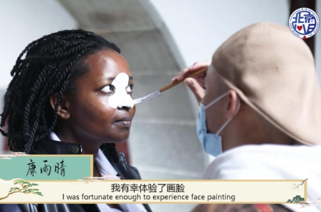 留學生游園賞戲，品京劇魅力