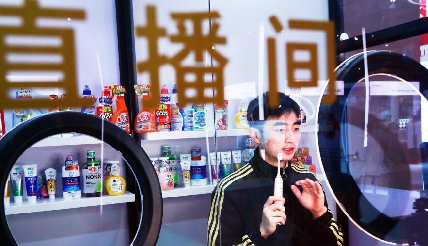 “小粉紅”還是“躺平一代”？中國(guó)當(dāng)代青年呈現(xiàn)多色光譜<div   id=