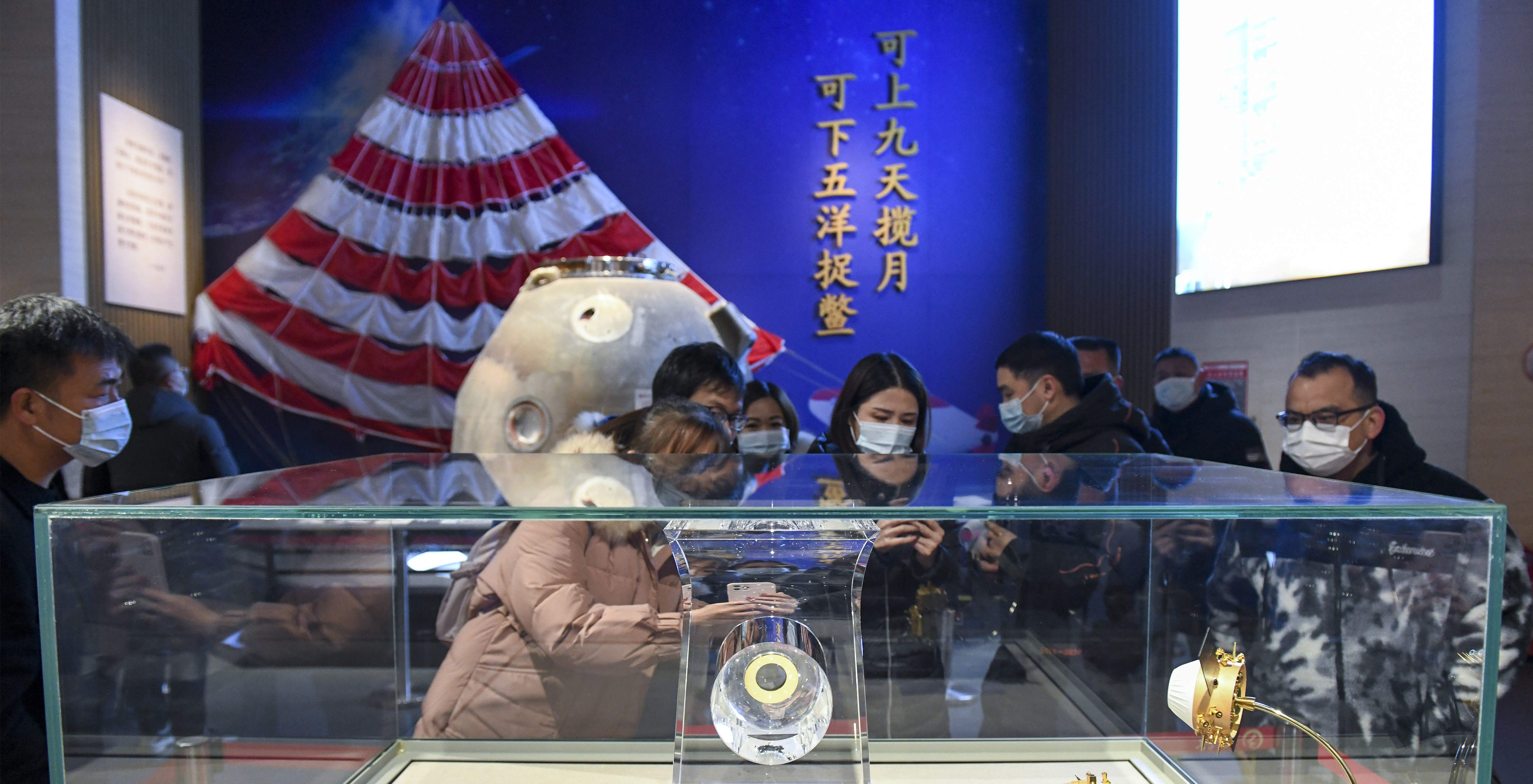 十年，中國航天如何讓“神話”走進(jìn)現(xiàn)實？