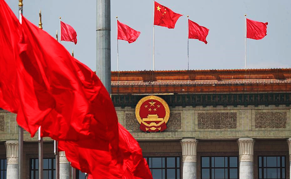 報(bào)告展現(xiàn)中共面向新征程的自信、務(wù)實(shí)、開放