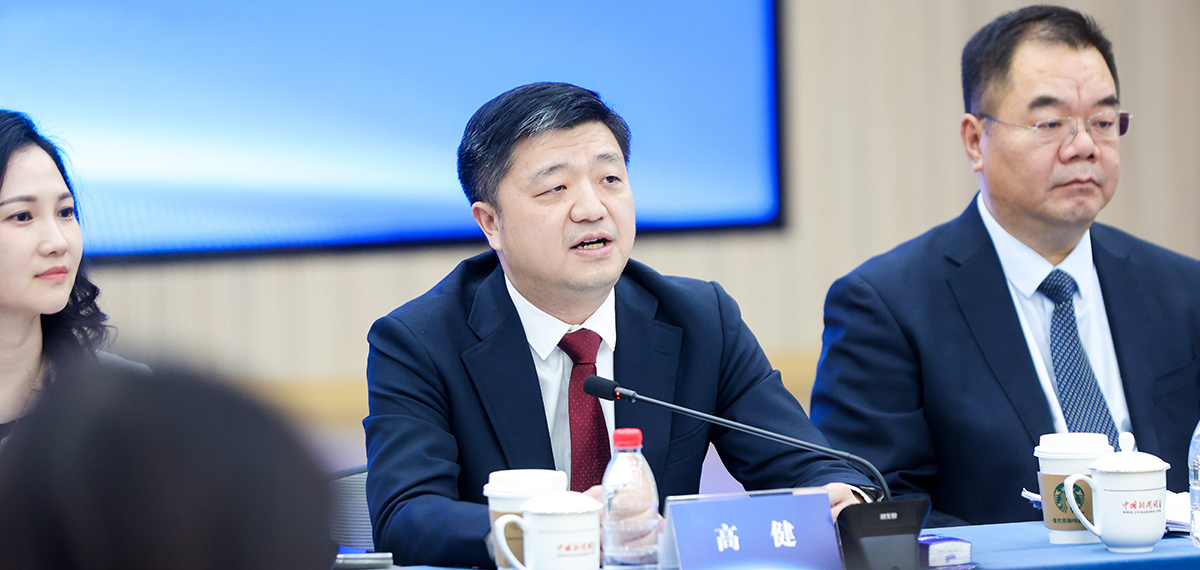 國家發(fā)改委國際司副司長高健：助力美在華跨國企業(yè)更好融入新發(fā)展格局<p>    高健強調(diào)，中國擴大高水平開放的決心不變。中國政府一如既往歡迎包括美國企業(yè)在內(nèi)的各國企業(yè)來華發(fā)展、在華發(fā)展。<p>