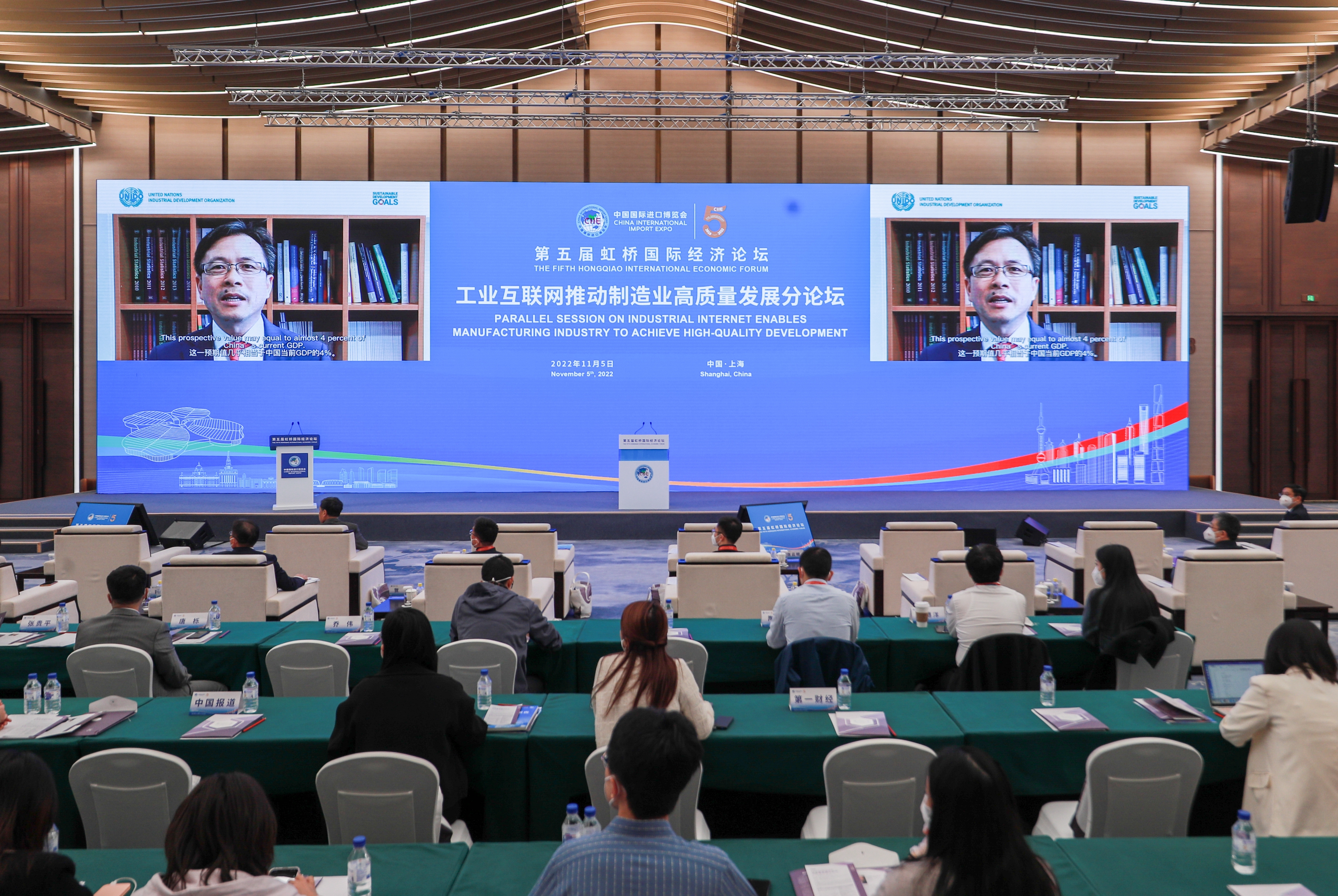 發(fā)展工業(yè)互聯(lián)網(wǎng)，如何完成“團體戰(zhàn)”“持久戰(zhàn)”