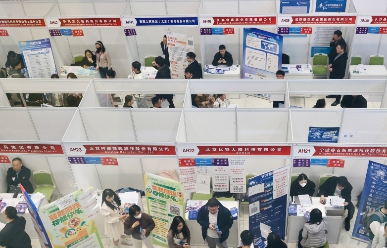 人社部：將從五個(gè)方面發(fā)力穩(wěn)就業(yè)、惠民生、促發(fā)展