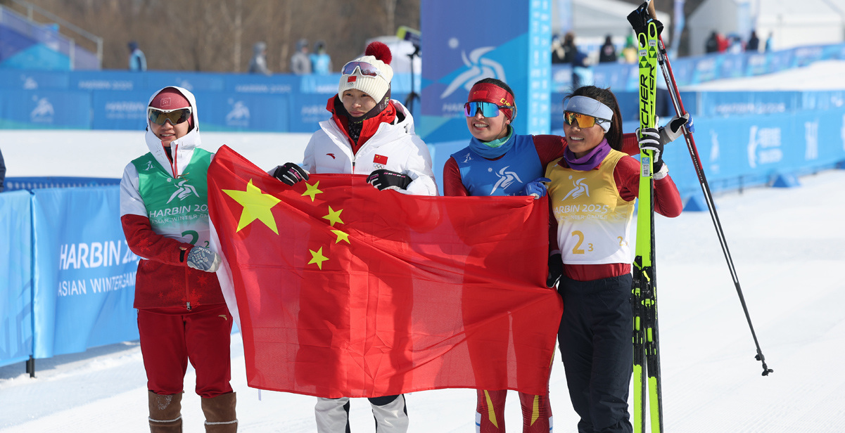 中國隊摘越野滑雪女子4x5公里接力金牌