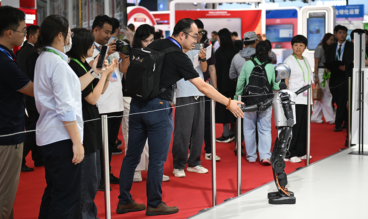 【中新畫報(bào)】“鏈”接智慧生活