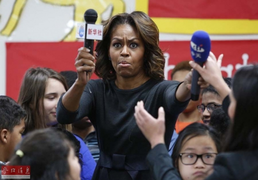 外媒:米歇爾稱中國(guó)之行“十分重要”