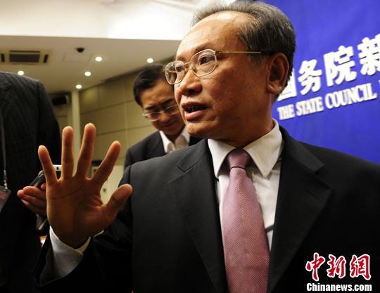 國資委:正研究界定國企功能相關(guān)辦法將盡快出臺