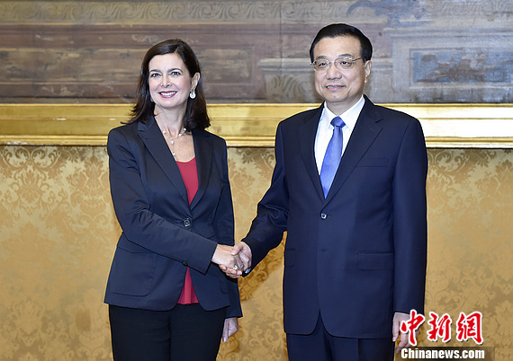 李克強(qiáng)會(huì)見意大利眾議長博爾德里尼