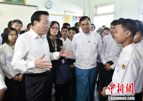 李克強(qiáng)寄語(yǔ)緬甸青少年:做中緬“胞波”友誼傳承者