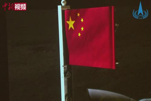 驕傲！五星紅旗再次閃耀月球