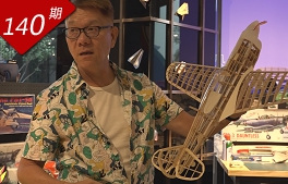 航?？袢怂{(lán)博士