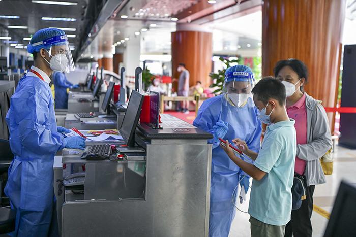 ?？跈C場恢復(fù)運行