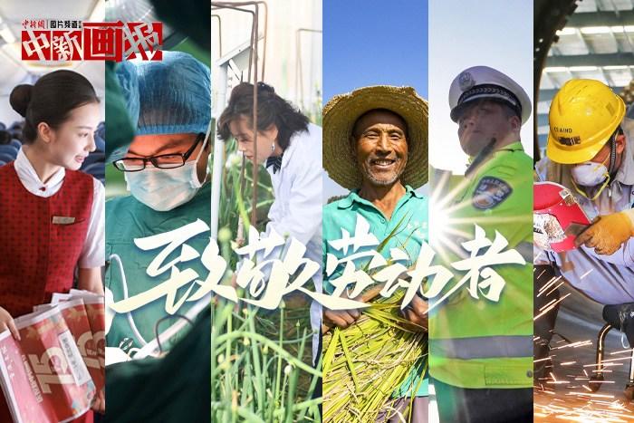 汗灑之處，是閃閃發(fā)光的他們！