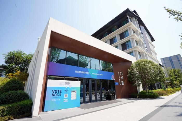 成都世運(yùn)會(huì)運(yùn)動(dòng)員村開村迎客