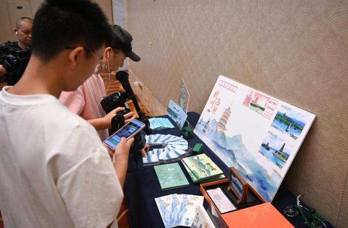 《中印尼建交七十五周年》紀念郵票在杭州首發(fā)