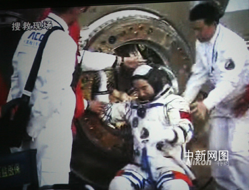 �D��������̖����T���γ�œ