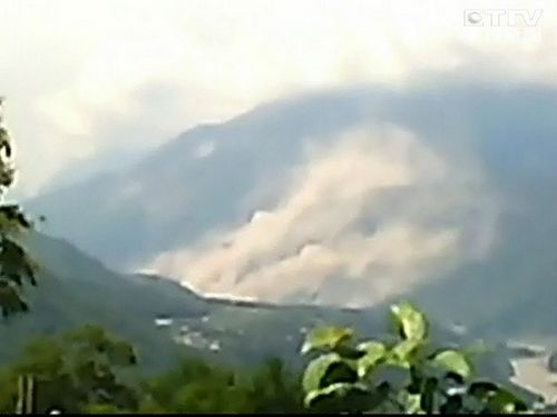 臺灣“日月潭地震空白區(qū)”2個多月發(fā)生2次強(qiáng)震