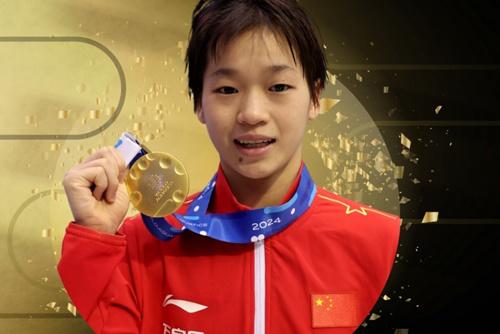 實至名歸！全紅嬋當(dāng)選年度最佳